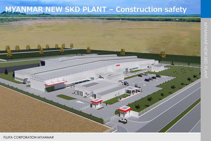 Nhà máy Toyota Myanmar