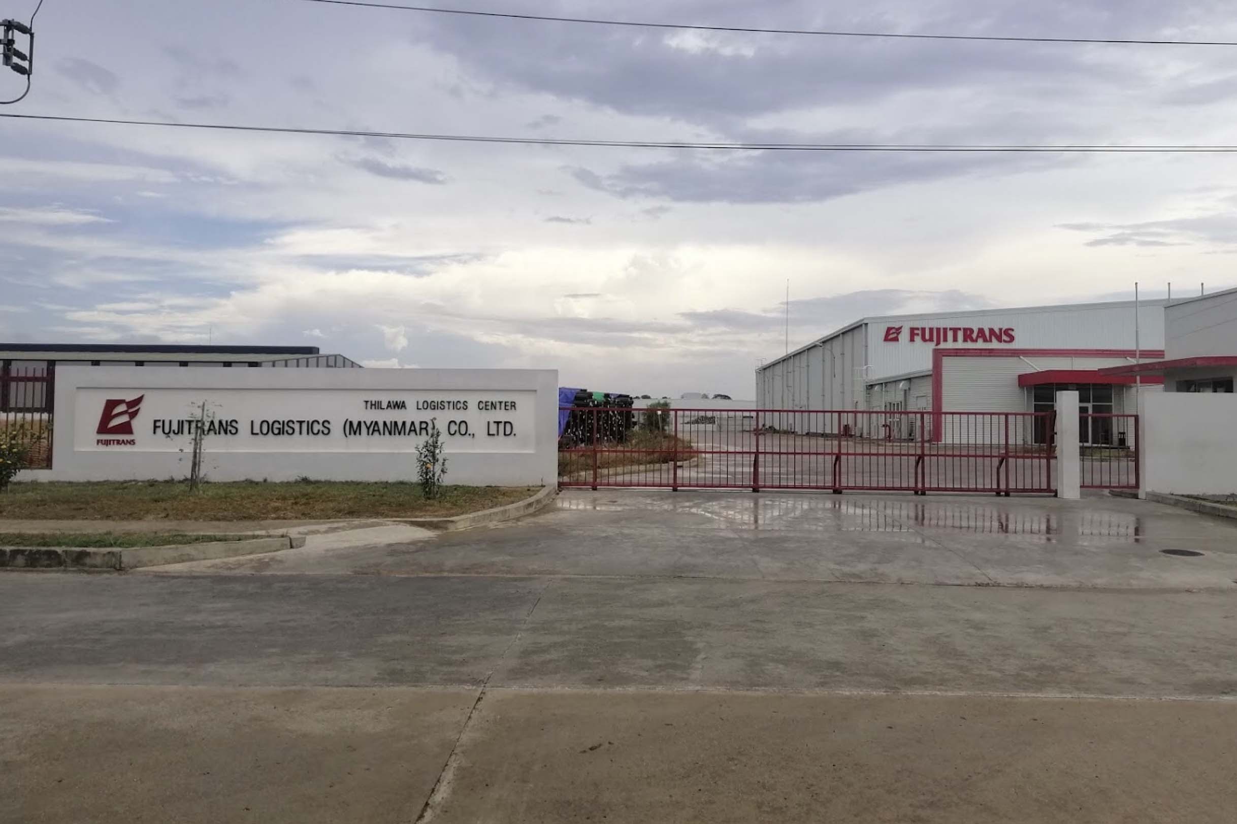 Fuji Trans Logistics